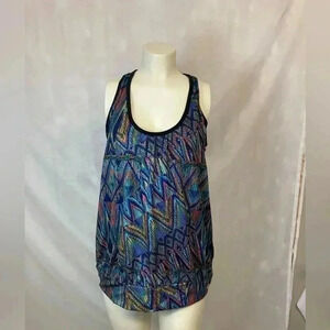 Maurices top with built in bra‎